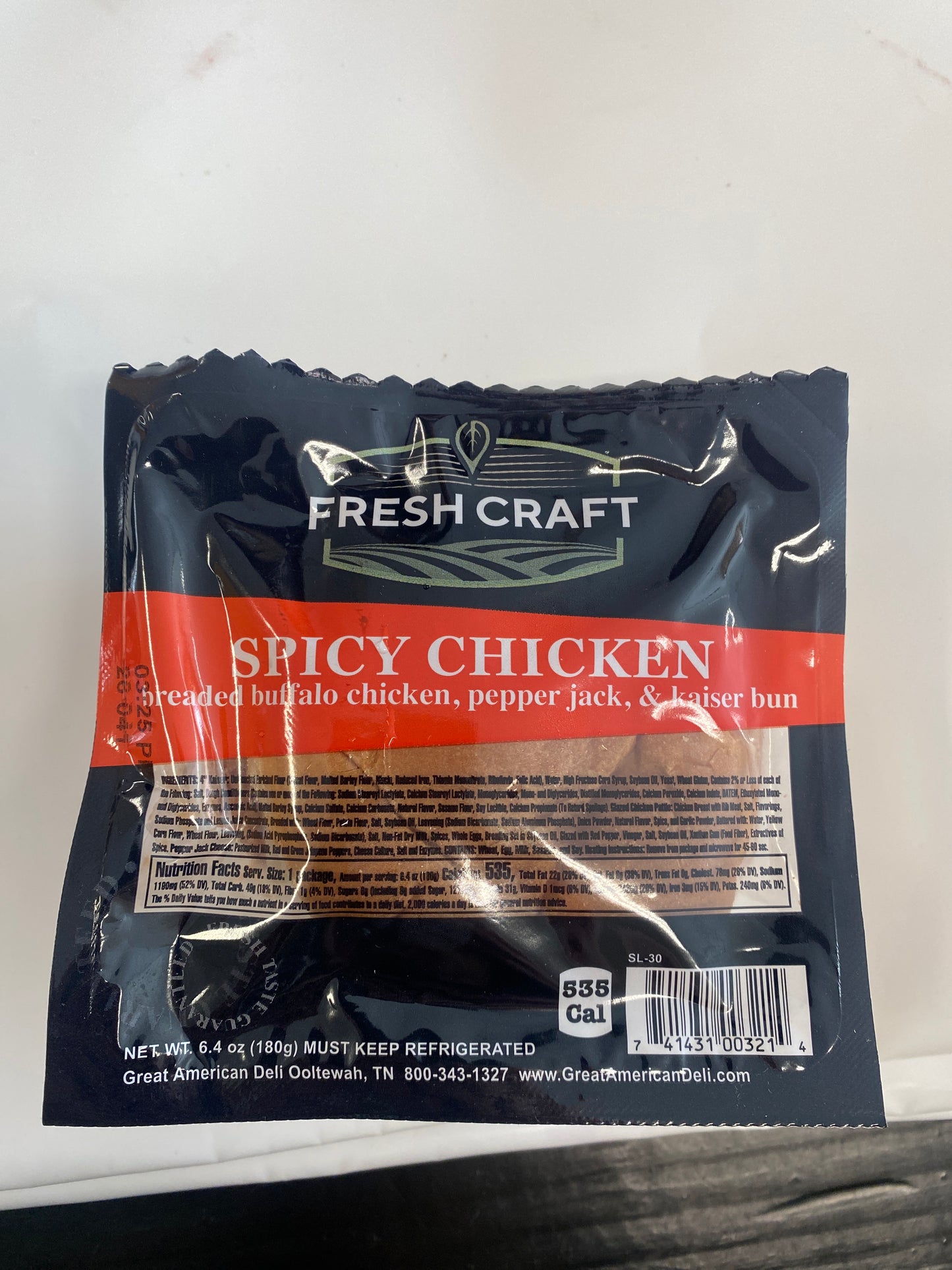 Fresh Craft Spicy Chicken 8.4 oz