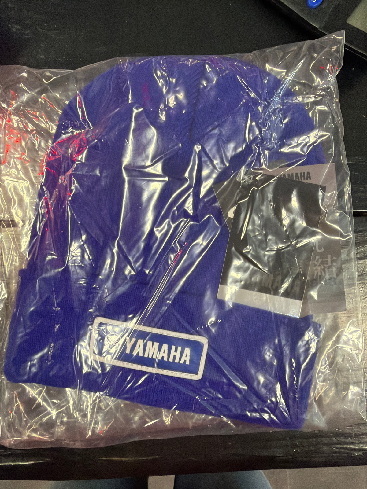 Yamaha beanie blue